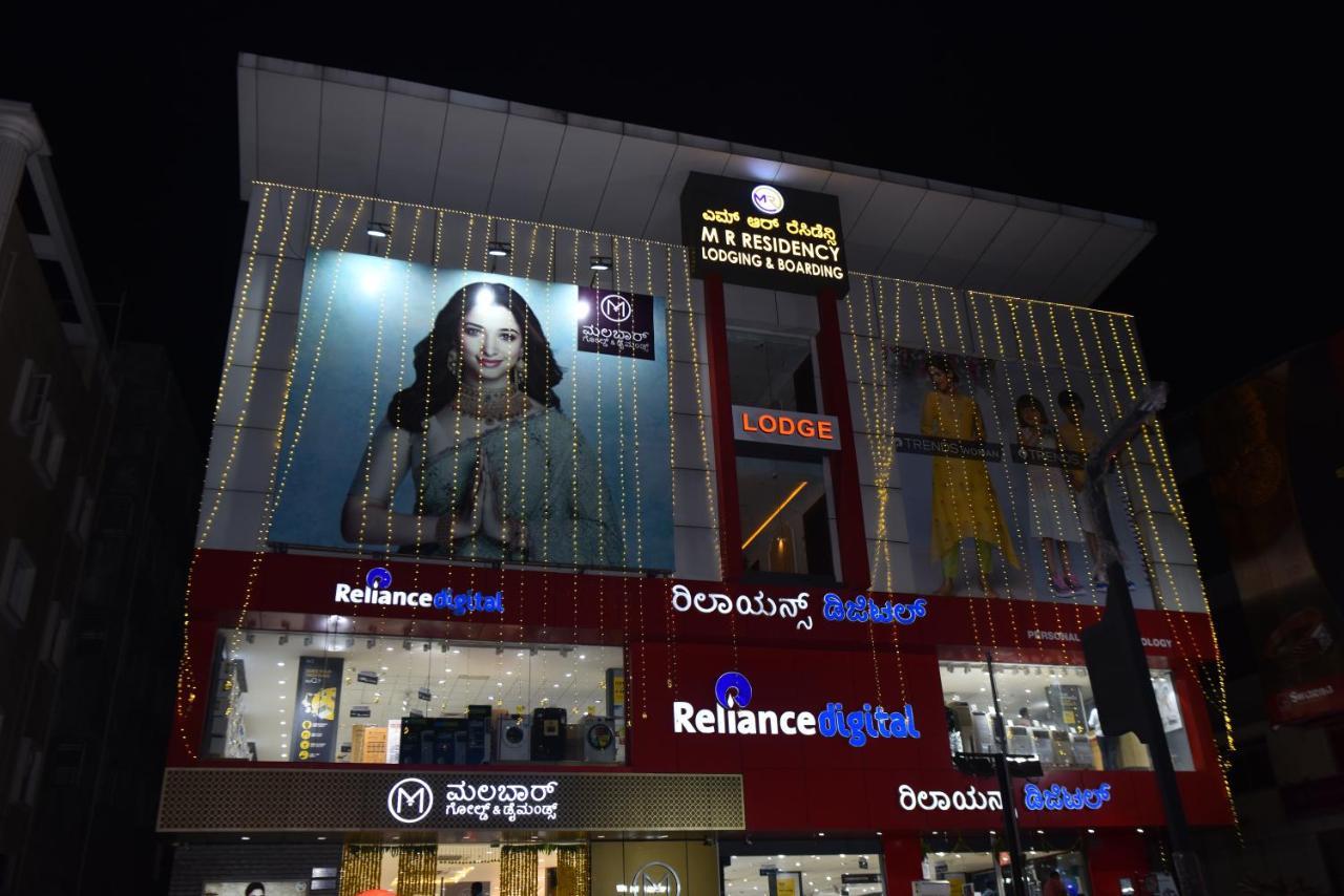 Apartamento M R Residency Dharwad. Exterior foto