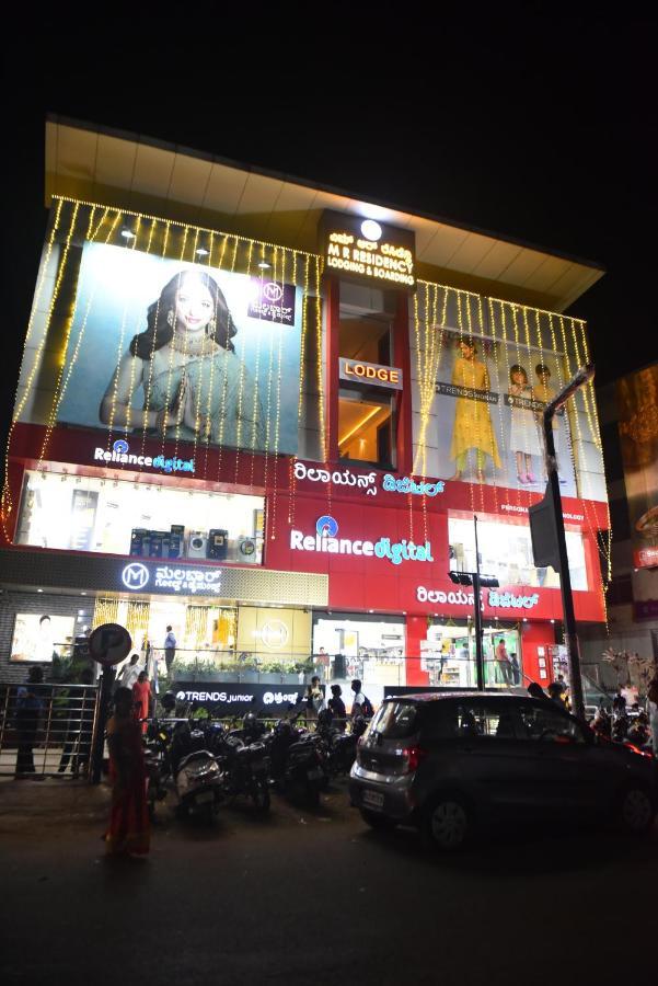 Apartamento M R Residency Dharwad. Exterior foto